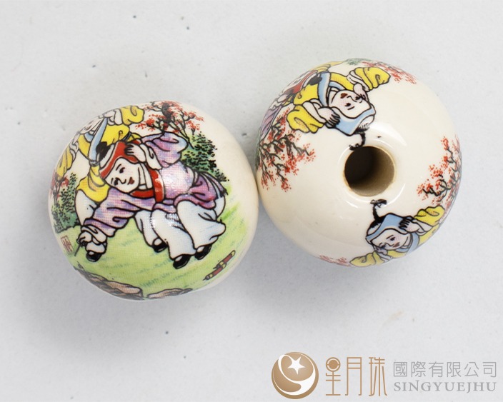 (罐子)-圆珠5号 剩下12颗