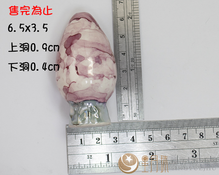 陶彩頭2