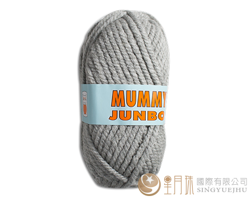 MUMMY JUNBO毛線素-577