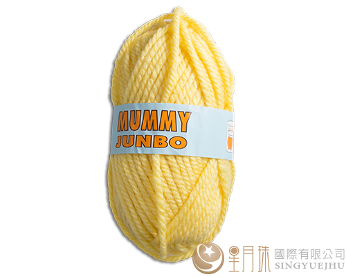 MUMMY JUNBO毛線素-583