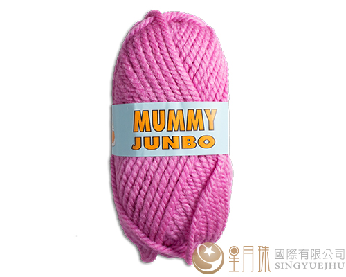 MUMMY JUNBO毛線素-584