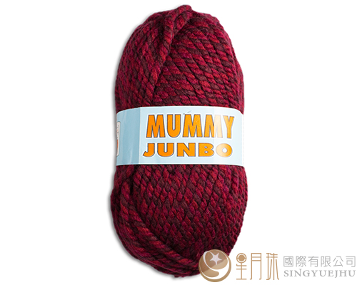 MUMMY JUNBO毛線-528