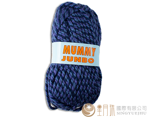 MUMMY JUNBO毛線-529