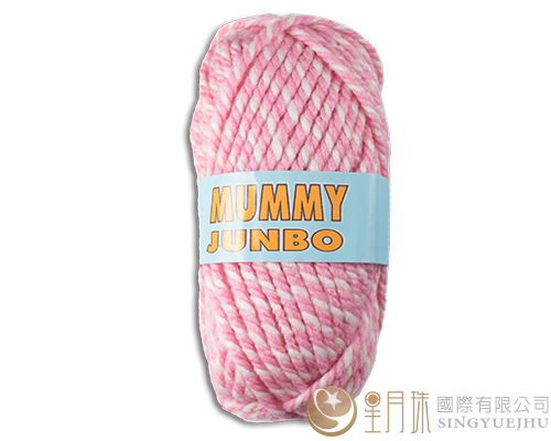 MUMMY JUNBO毛線-537