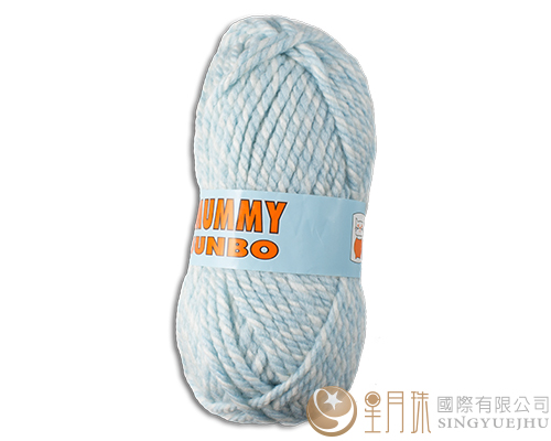 MUMMY JUNBO毛線-542