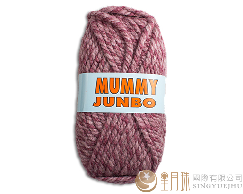 MUMMY JUNBO毛線-553