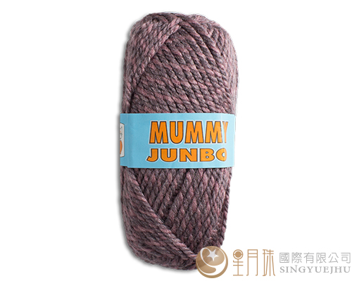 MUMMY JUNBO毛線-562