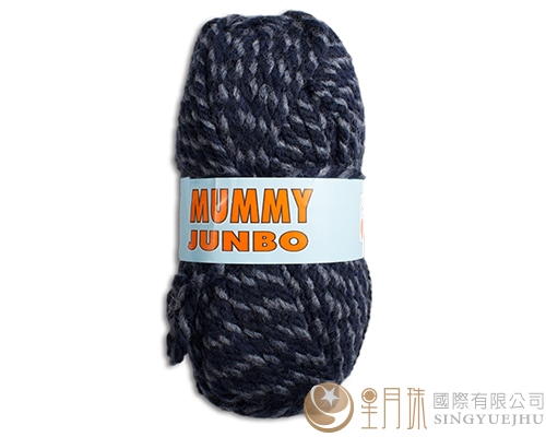 MUMMY JUNBO毛線-564