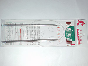 不鏽鋼輪針60cm-6mm