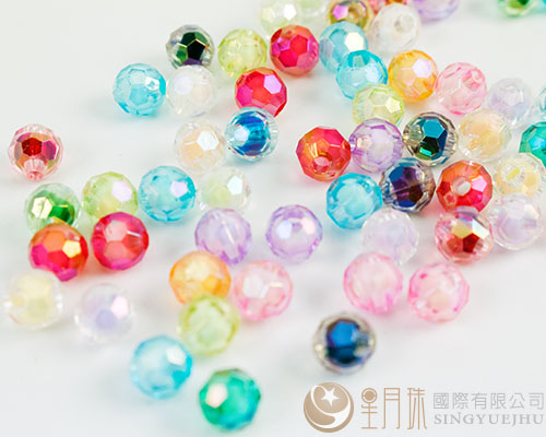 珠中珠加彩-混色-8mm-/1兩