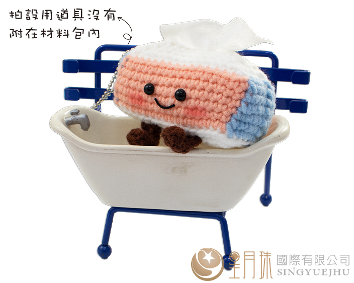 手钩面纸豆腐君-1入(C0066) 