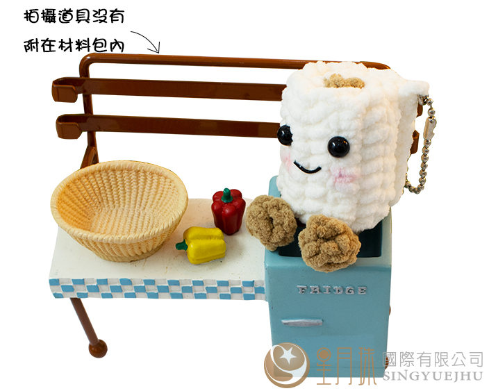 DIY卷纸君材料包-1入(C0072) 