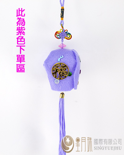 DIY不织布天灯材料包-紫色(D0010)