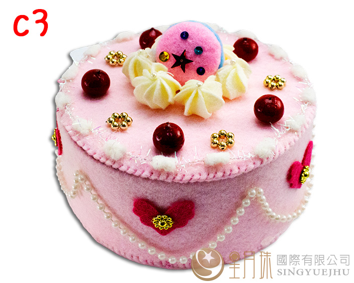 DIY拼布-蛋糕-C3(盒装)(D0061)