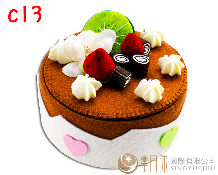 DIY拼布-蛋糕-C13(盒装)(D0061)