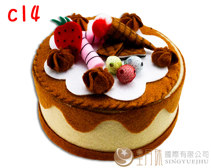 DIY拼布-蛋糕-C14(盒装)(D0061)