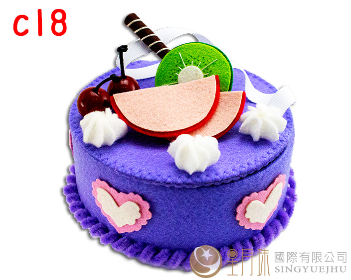 DIY拼布-蛋糕-C18(盒装)(D0061)