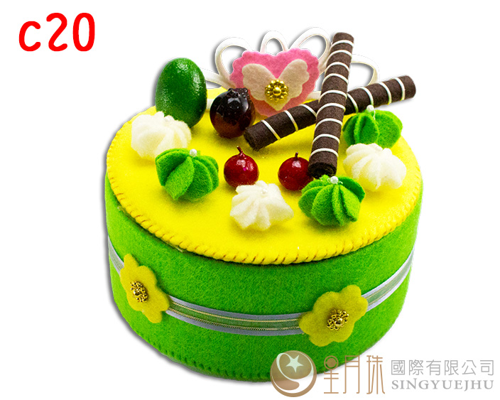 DIY拼布-蛋糕-C20(盒装)(D0061)