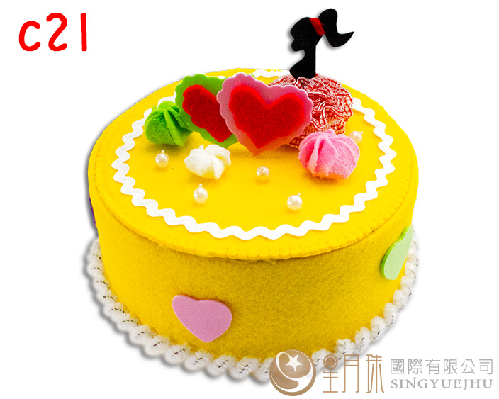 DIY拼布-蛋糕-C21(盒装)(D0061)