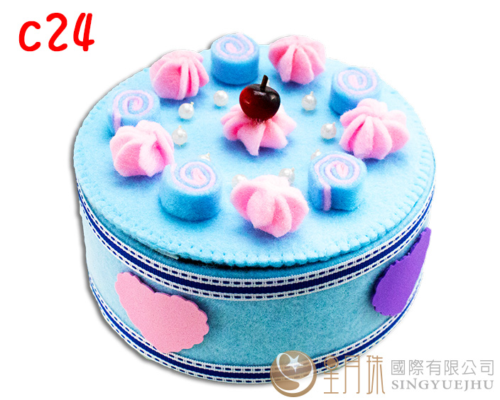 DIY拼布-蛋糕-C24(盒装)(D0061)
