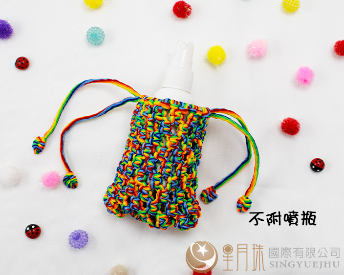 DIY-彩虹束口袋(H0018)