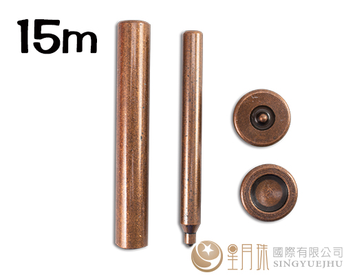 押扣工具15mm-1組