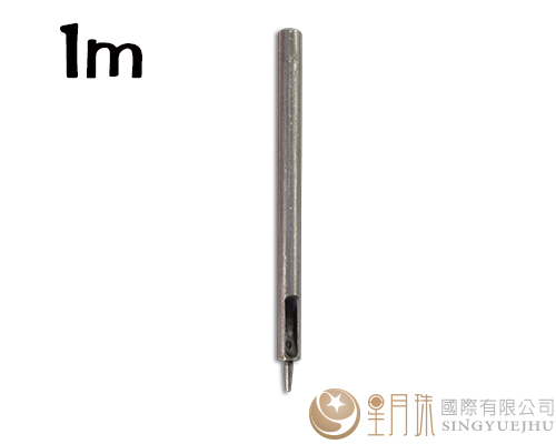 打孔工具1mm-1組