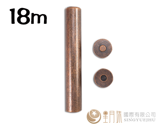 撞釘強磁工具18mm-1組